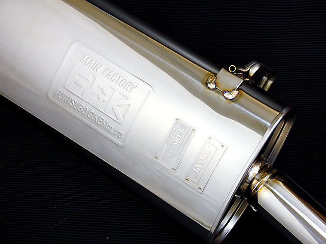 TEC-ART'S x Fujitsubo AE86 High-Performance Muffler Exhaust System