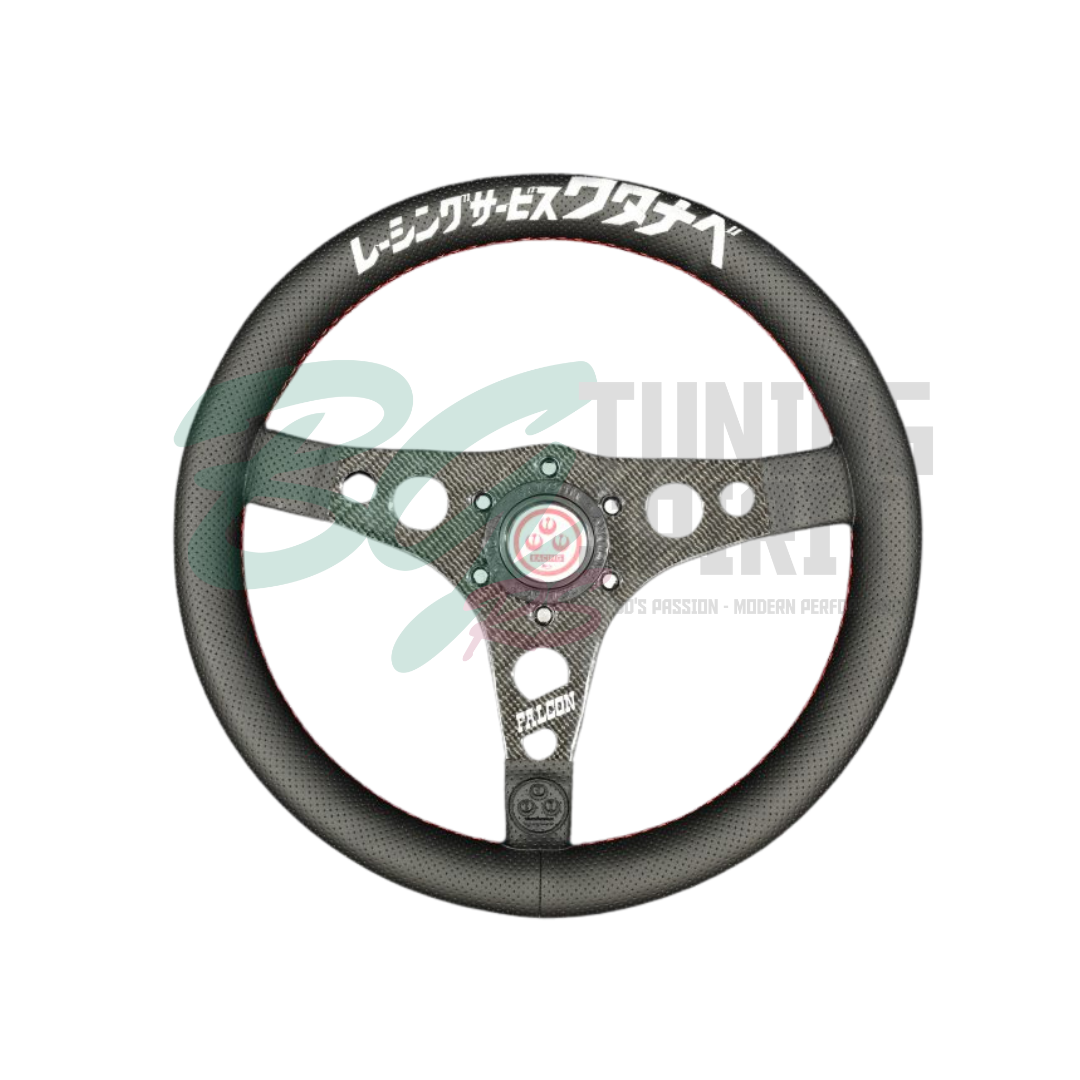 RS Watanabe - Reproduction Falcon Steering Wheel Limited – Battle RS Watanabe - Reproduction Falcon Steering Wheel Limited – Battle