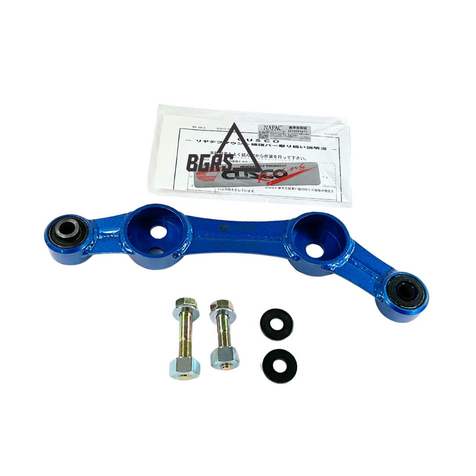 Cusco Rear Differential Brace 13 Subaru BRZ/Scion FR-S/Toyota 86
