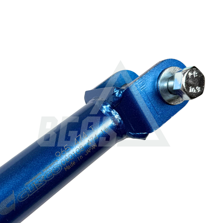 Cusco Trailing Rod Rear +/- 12mm Caster Correction 2013+ FRS/BRZ/86 & 2022+ GR86