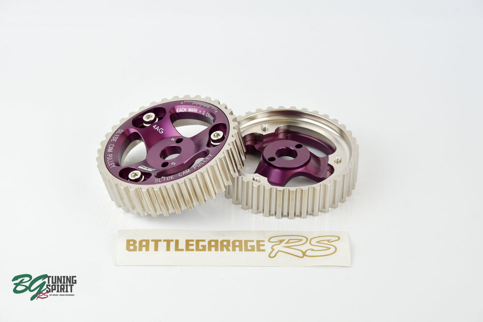 HKS Adjustable Cam Gears