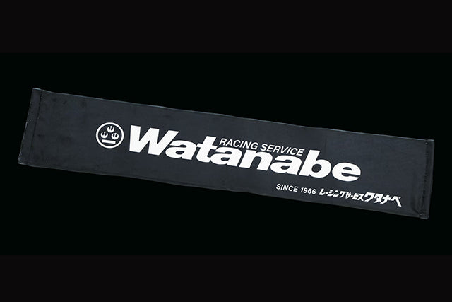 Porte-clés RS Watanabe 8 Rayons – Nouvelle Version – Noir – Neuf Du Japon