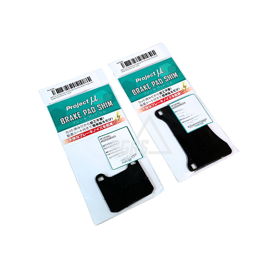 BRZ 86 Performance Package Brembo Brake Project Mu Brake Pad Shim kit