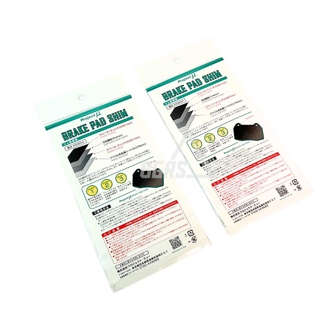 BRZ 86 Performance Package Brembo Brake Project Mu Brake Pad Shim kit