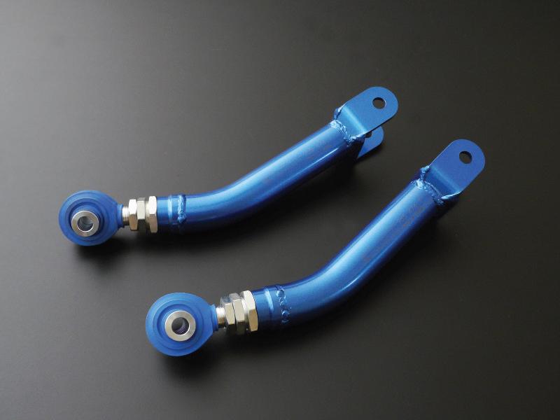 Cusco Trailing Rod Rear +/- 12mm Caster Correction 2013+ FRS/BRZ/86 & 2022+ GR86
