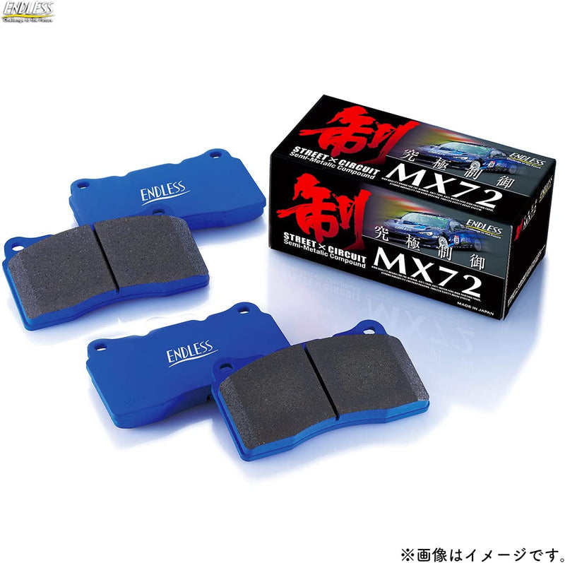 Endless MX72 Semi-Metallic Front & Rear Brake Pad Combo Set - 2023+ Toyota GR Corolla / GR Yaris