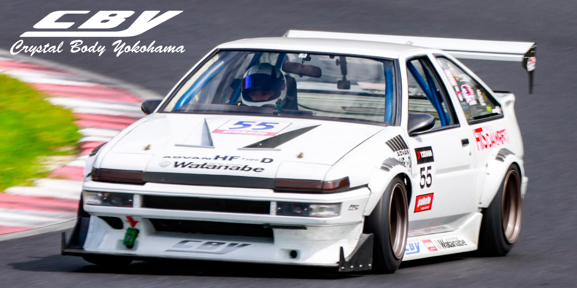 Crystal Body Yokahama Hatch Gate with Spoiler - AE86 3-DOOR Crystal Body Yokahama Hatch Gate with Spoiler - AE86 3-DOOR