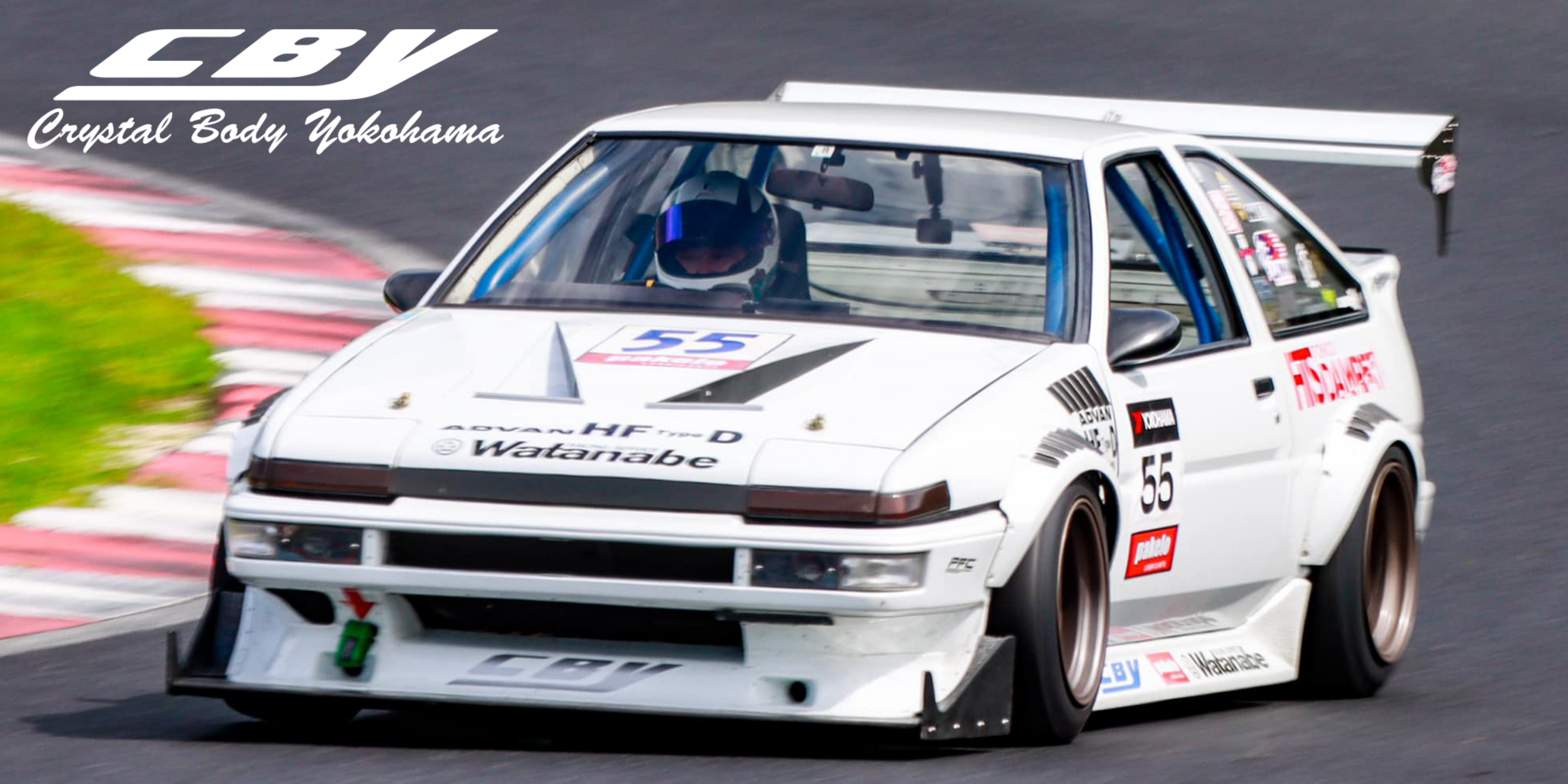 CBY AE86 Trueno Front Bumper