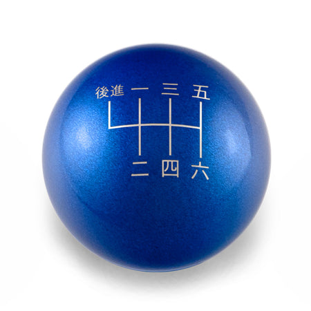 Billetworkz Weighted Shift Knob 6-Speed Japanese Engraving for Toyota GR Corolla / Corolla Hatch - Candy Blue / Chonk