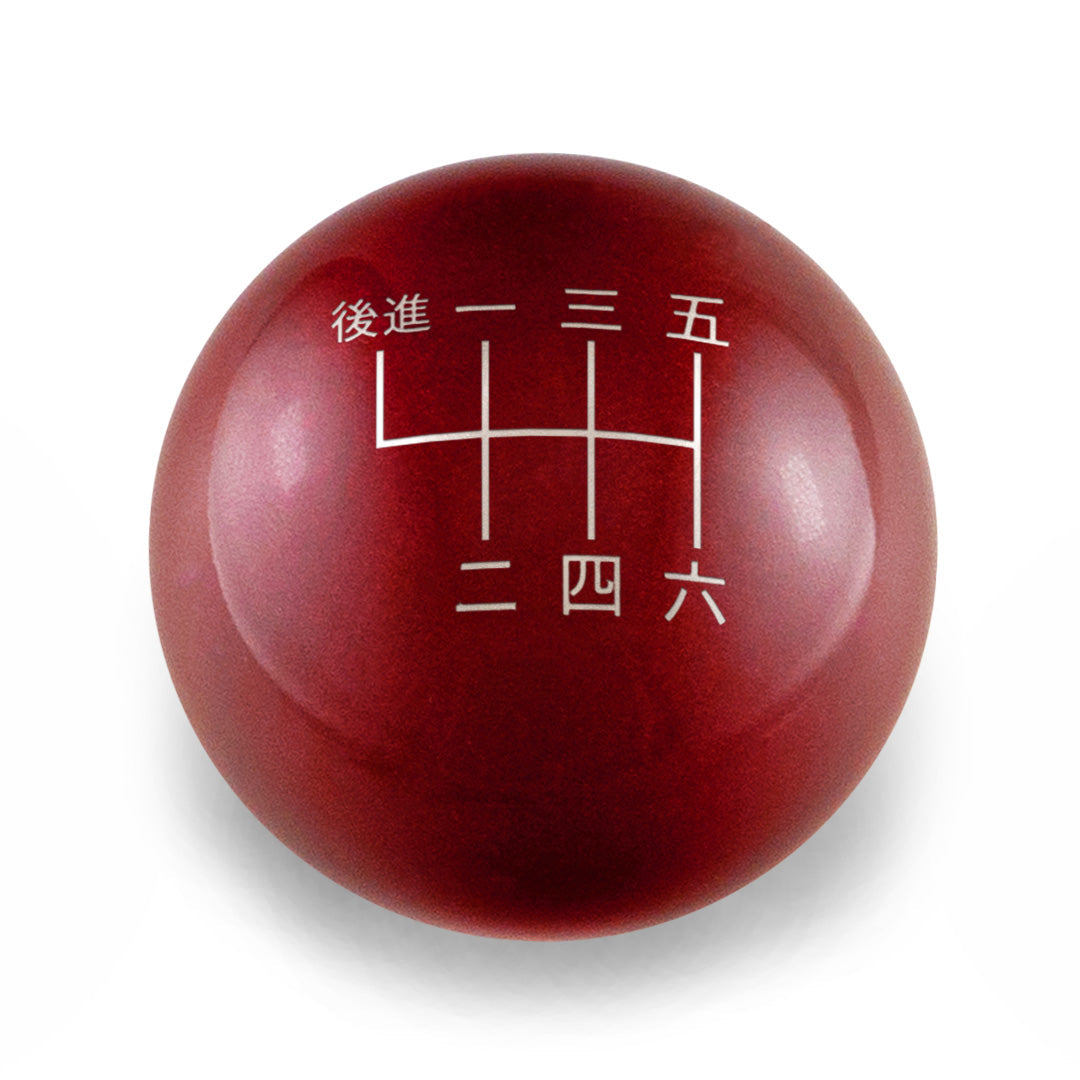 Billetworkz Weighted Shift Knob 6-Speed Japanese Engraving for Toyota GR Corolla / Corolla Hatch - Candy Red / Chonk