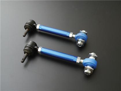 Cusco Rear Lateral Link Front +/- 12mm Toe Correction Subaru BRZ/Scion FR-S/Toyota 86