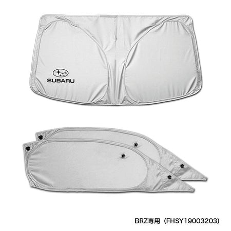 SUBARU ORIGINAL SUNSHADE WITH SIDE COVER PLEO PLUS For FHSY1900 3206