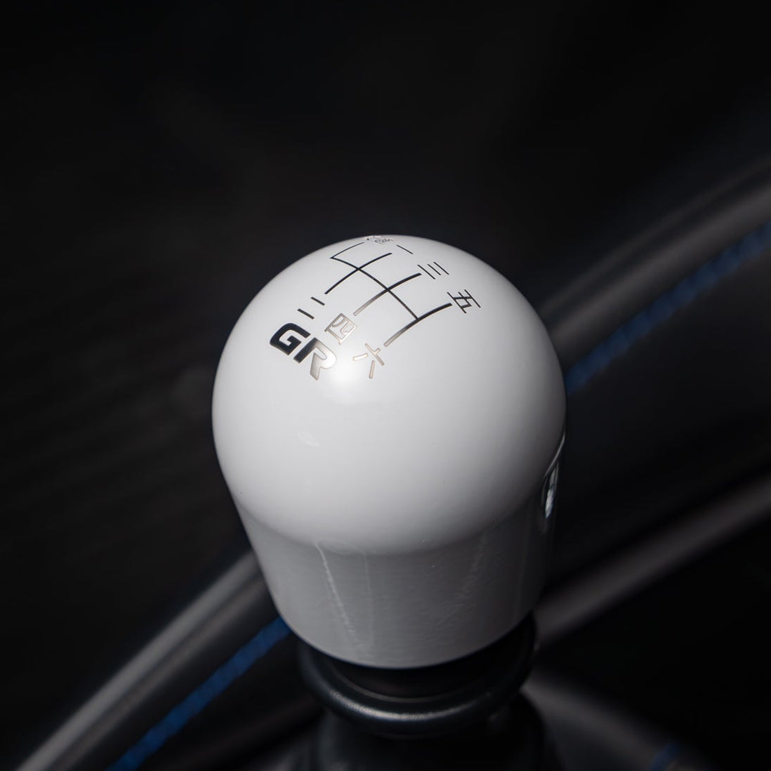 Billetworkz Weighted Shift Knob 6-Speed Japanese GR Engraving for 2023+ Toyota GR Corolla