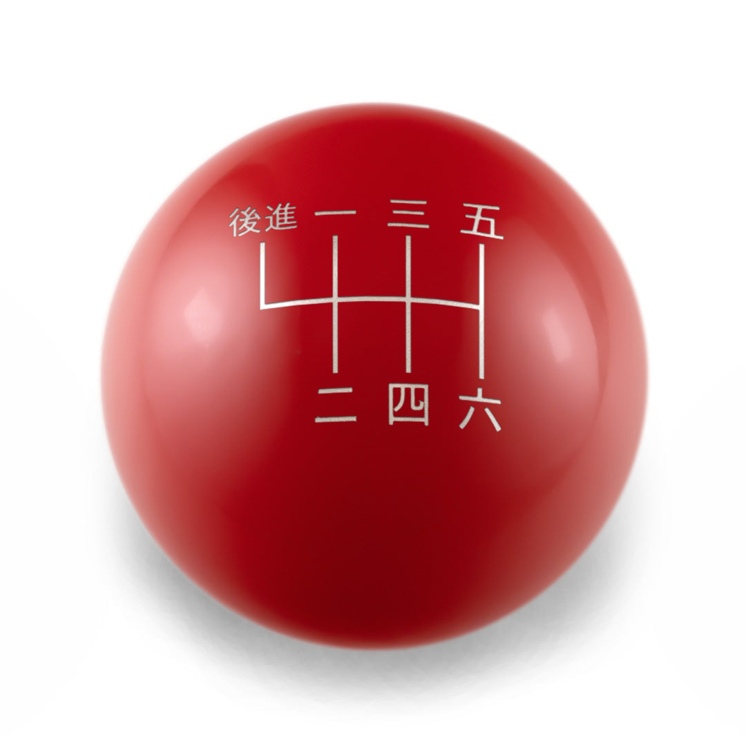 Billetworkz Weighted Shift Knob 6-Speed Japanese Engraving for Toyota GR Corolla / Corolla Hatch - Gloss Red / Chonk