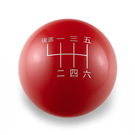 Billetworkz Weighted Shift Knob 6-Speed Japanese Engraving for Toyota GR Corolla / Corolla Hatch - Gloss Red / Chonk