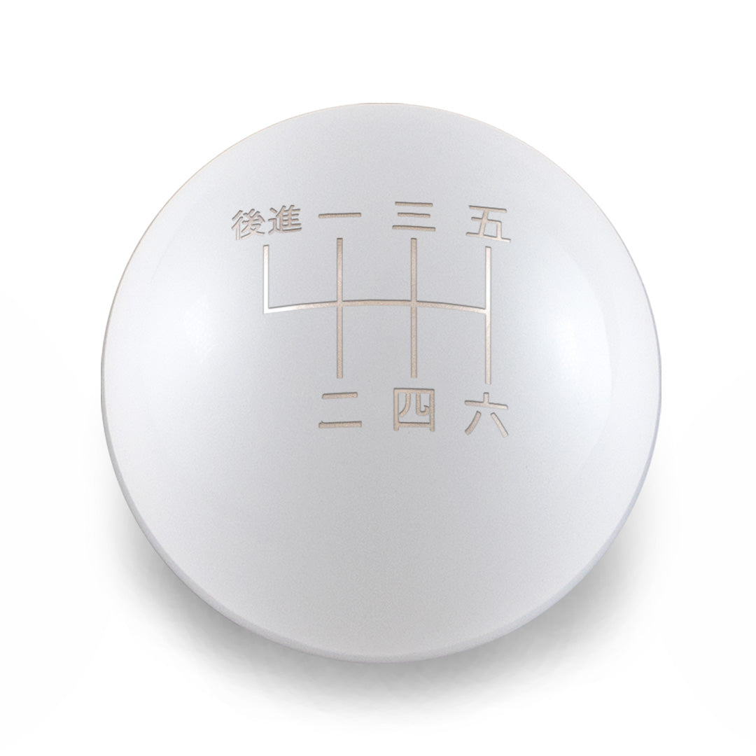 Billetworkz Weighted Shift Knob 6-Speed Japanese Engraving for Toyota GR Corolla / Corolla Hatch - Gloss White / Chonk