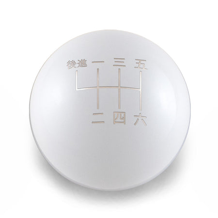 Billetworkz Weighted Shift Knob 6-Speed Japanese Engraving for Toyota GR Corolla / Corolla Hatch - Gloss White / Chonk