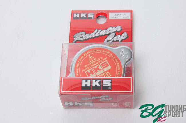 AE86 Cooling – Battle Garage Racing Service