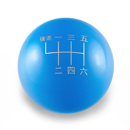 Billetworkz Weighted Shift Knob 6-Speed Japanese Engraving for Toyota GR Corolla / Corolla Hatch - Hyper Blue / Chonk