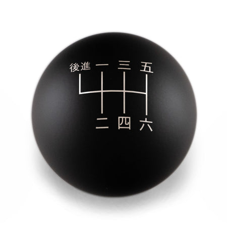 Billetworkz Weighted Shift Knob 6-Speed Japanese Engraving for Toyota GR Corolla / Corolla Hatch - Matte Black / Chonk