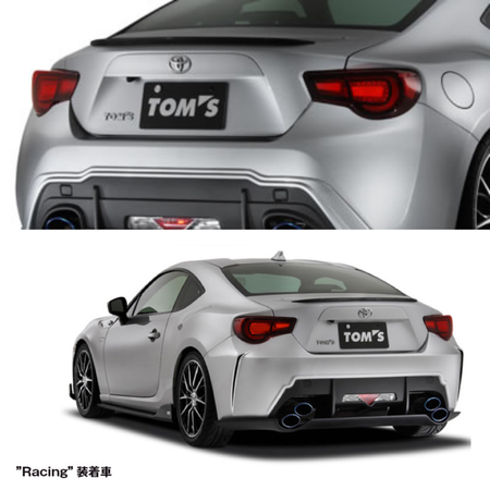 Tom's Trunk Lid Spoiler 2013-2016 FRS/BRZ (2017-2020 BRZ/86 w/ BGRS Wing Risers)