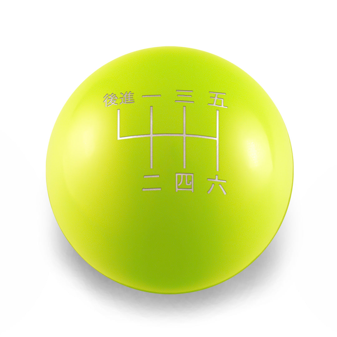 Billetworkz Weighted Shift Knob 6-Speed Japanese Engraving for Toyota GR Corolla / Corolla Hatch - Neon Yellow / Chonk