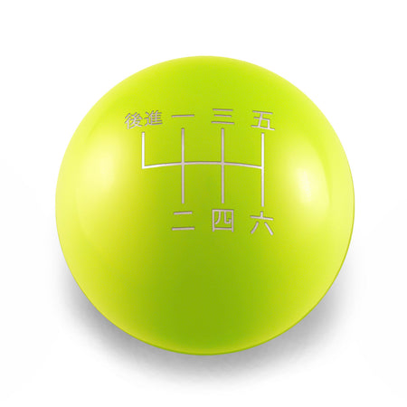 Billetworkz Weighted Shift Knob 6-Speed Japanese Engraving for Toyota GR Corolla / Corolla Hatch - Neon Yellow / Chonk