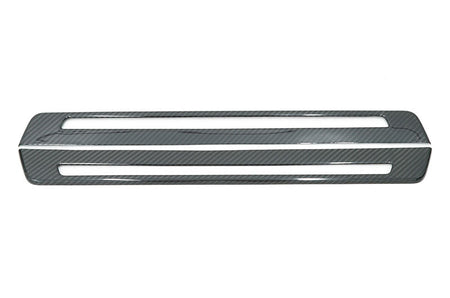 OLM LE Dry Carbon Fiber Door Sill Garnish - 2022-2026 BRZ 86