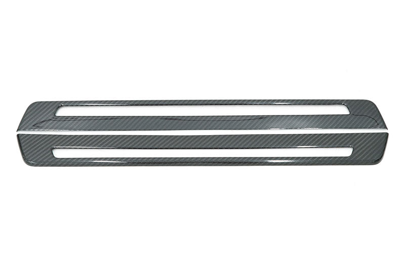 OLM LE Dry Carbon Fiber Door Sill Garnish - 2022-2026 BRZ 86
