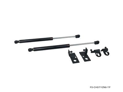 P2M Carbon Fiber Engine Hood Damper for 2013+ FRS/BRZ/86