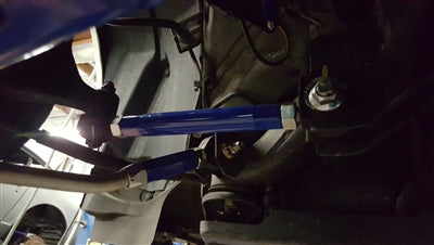 P2M Rear Toe Rod for 2013+ FRS/BRZ/86