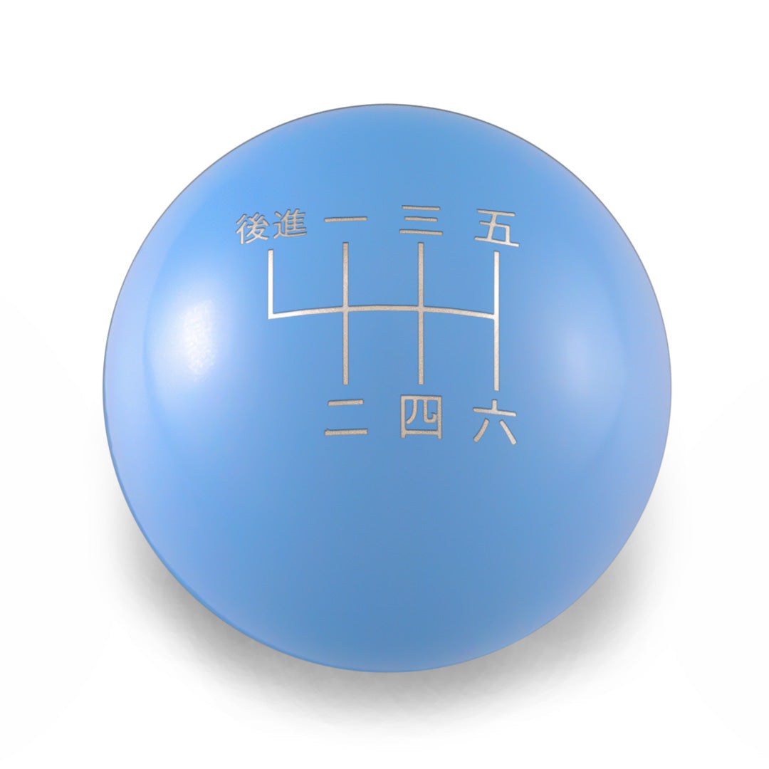 Billetworkz Weighted Shift Knob 6-Speed Japanese Engraving for Toyota GR Corolla / Corolla Hatch - Performance Blue / Chonk