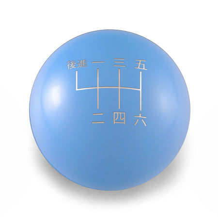 Billetworkz Weighted Shift Knob 6-Speed Japanese Engraving for Toyota GR Corolla / Corolla Hatch - Performance Blue / Chonk
