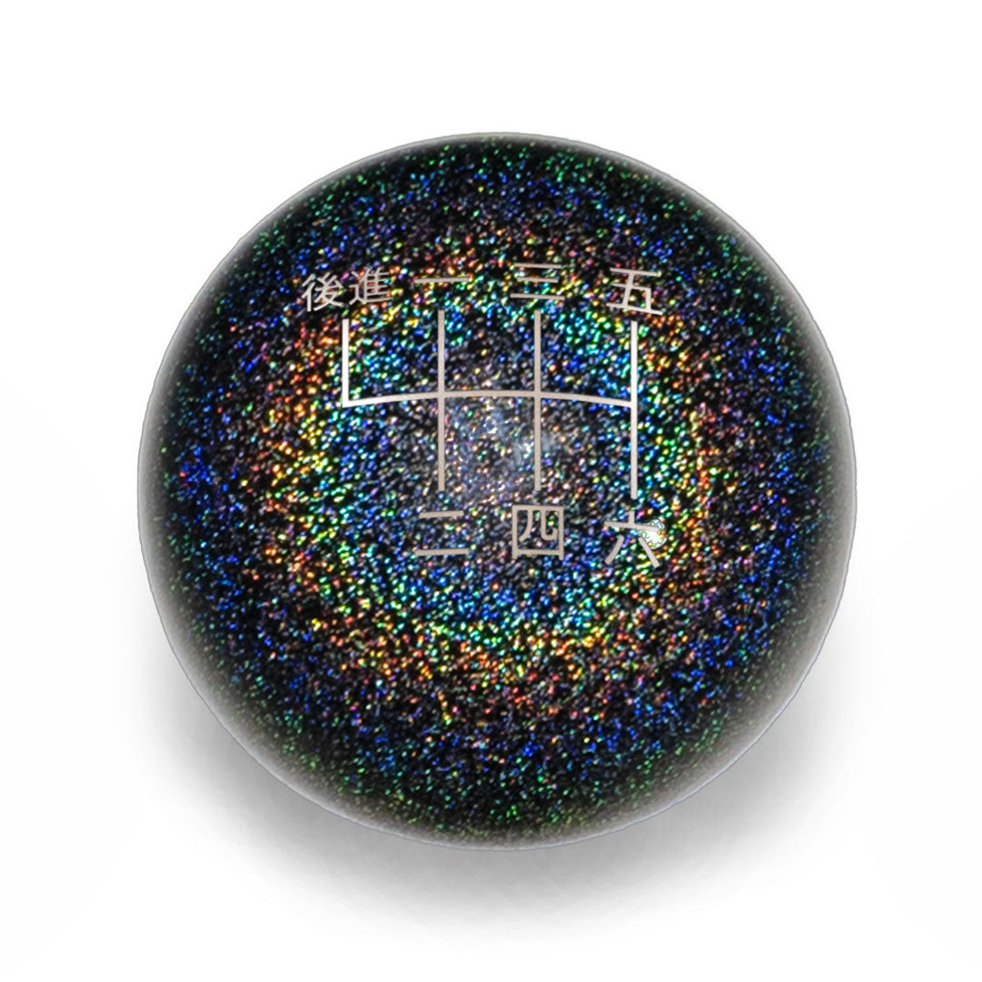 Billetworkz Weighted Shift Knob 6-Speed Japanese Engraving for Toyota GR Corolla / Corolla Hatch - Rainbow Sparkle / Chonk