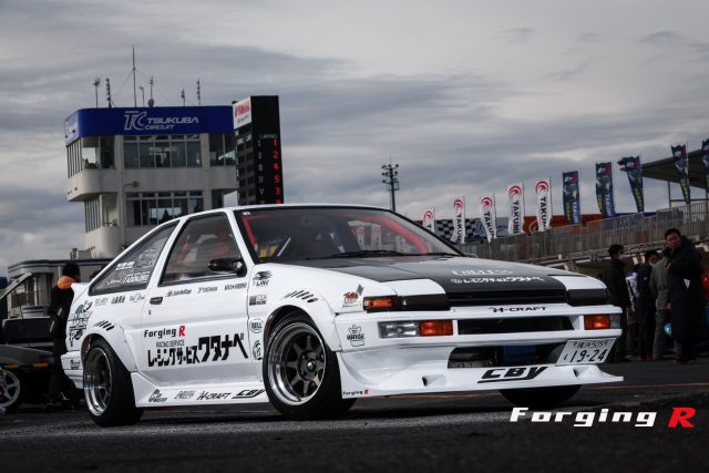 RS Watanabe Forging-R Aluminum 15
