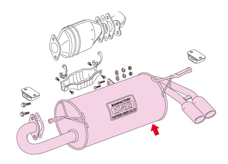 AW11 MR2 SC Fujitsubo Legalis R 4AGZE Exhaust