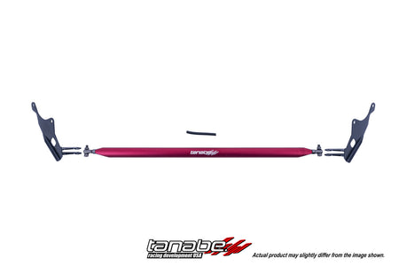 Tanabe Sustec Tower Bar Plus+ (Front) 2023+ Toyota GR Corolla