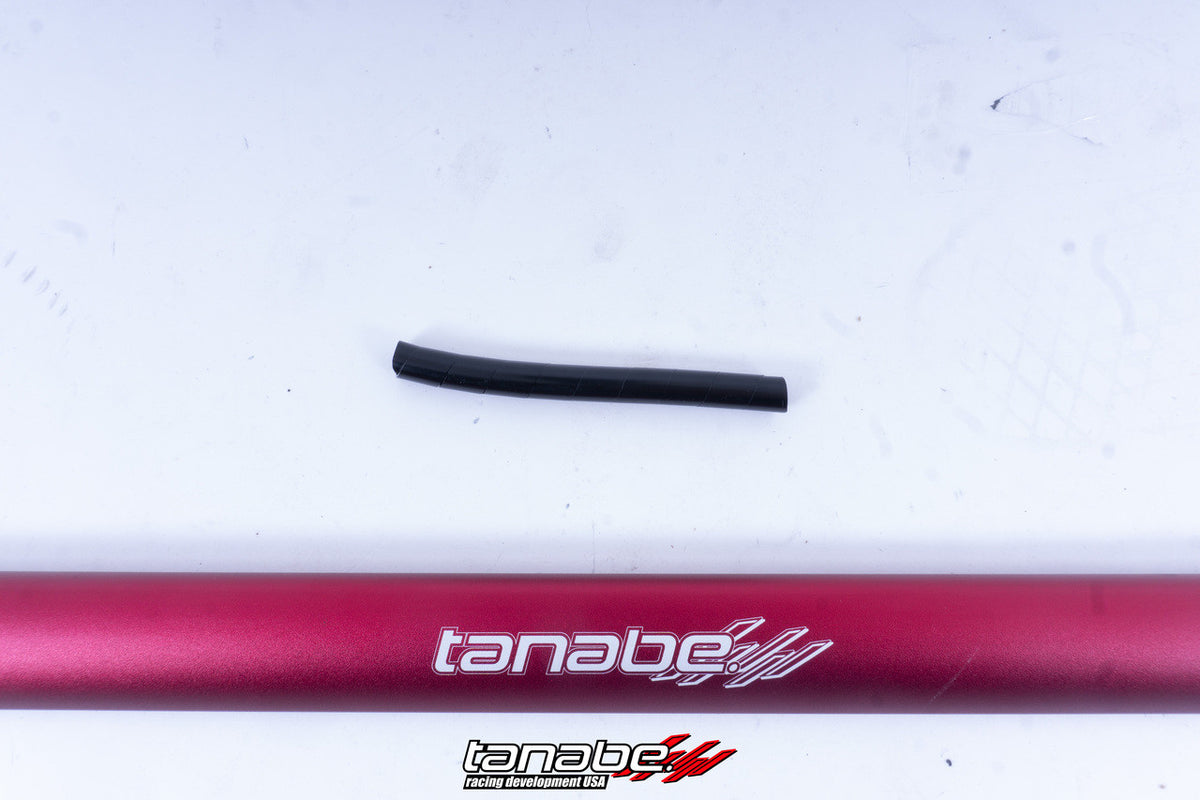 Tanabe Sustec Tower Bar Plus+ (Front) 2023+ Toyota GR Corolla