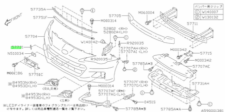OEM Subaru Tow Eye Cap 2013-2016 BRZ