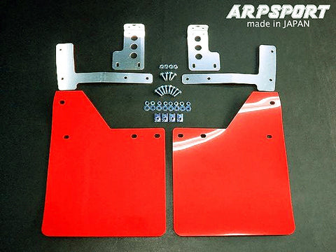 Laile ARP SPORT AE86 Rally & Dirt Trail Mudflaps
