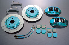 Project Mu FS44S 4POT Slim Front BBK 332x28mm ZN6/ZC6 & ZN8/ZD8